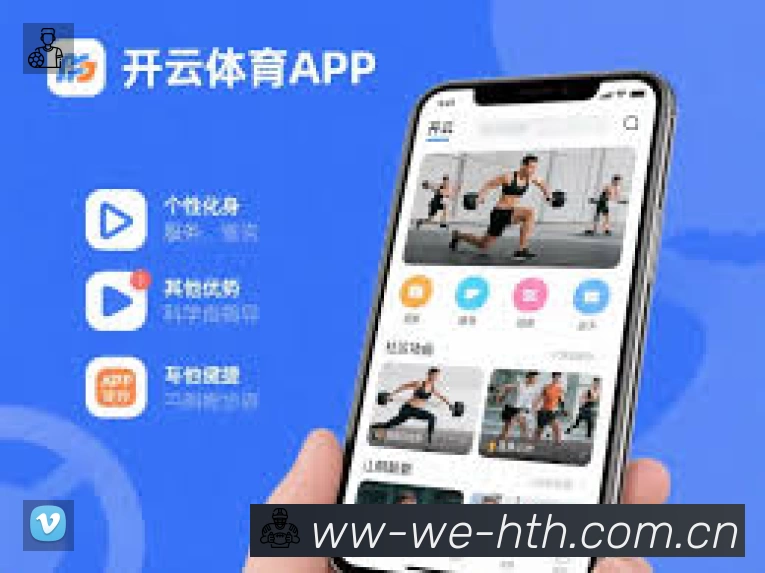 高清赛事解说