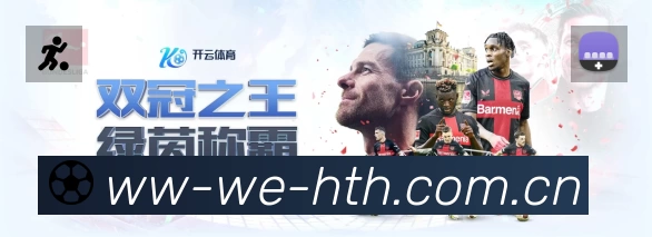 数据分析功能