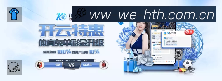 搜索结果直达